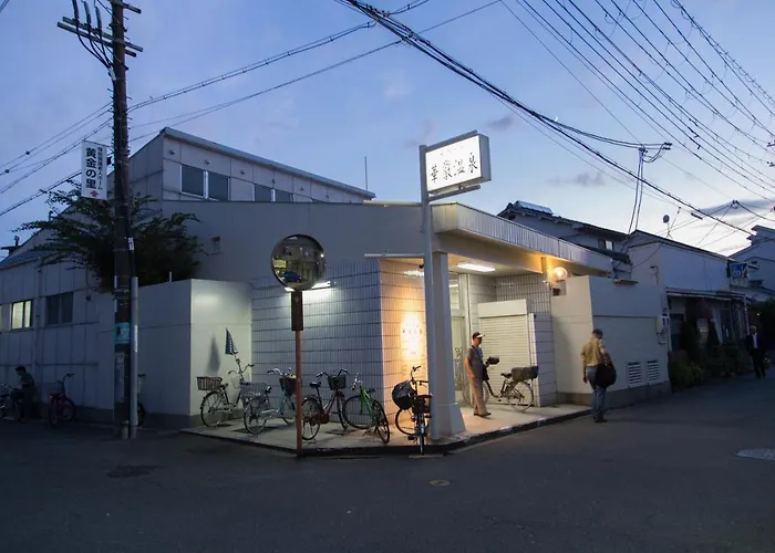 Yadocafe Chelsea'S Rainbow B&B Ōsaka