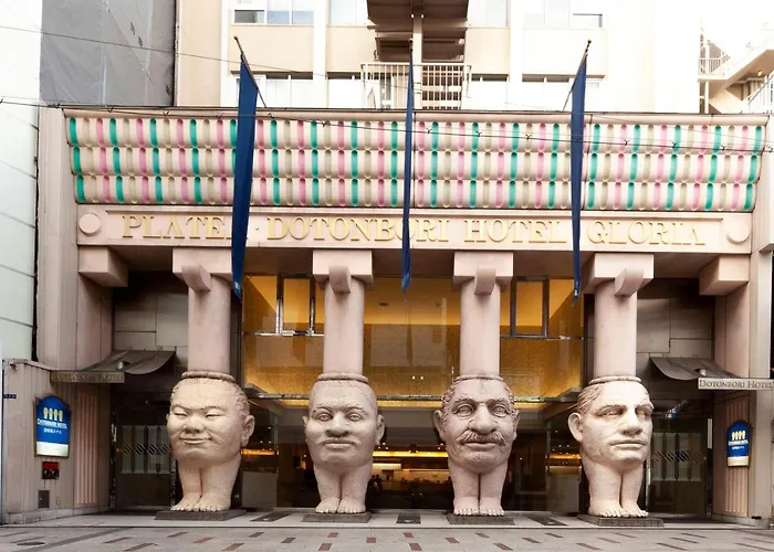 Hôtels à côté de ligne JR Osaka Loop